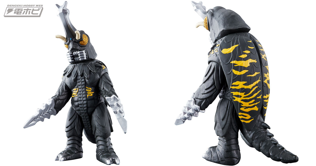 ジェットジャガーと一緒に遊べる！『ゴジラ対メガロ』メガロのソフビ