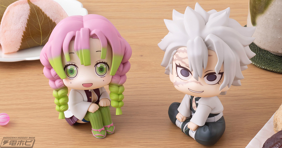 鬼滅の刃』甘露寺蜜璃と不死川実弥が見上げる姿の可愛い「るかっぷ」で