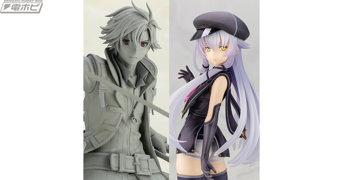 軌跡シリーズ』アルティナ・オライオンフィギュアの彩色見本とリィン