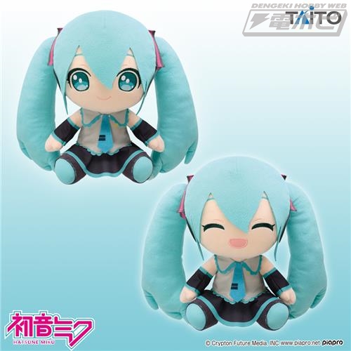初音ミク』BIGぬいぐるみが登場！表情違いの2種類がラインナップ