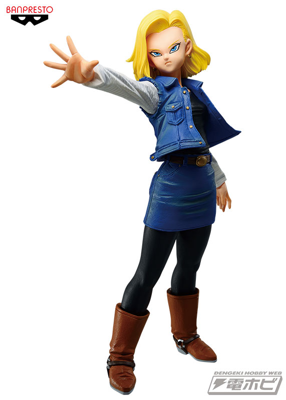 ドラゴンボール』未来での宿敵「人造人間18号」がプライズフィギュア