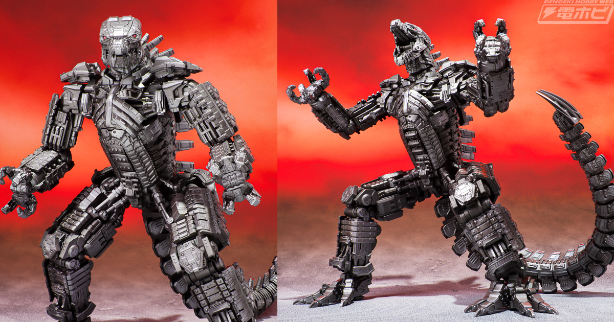ゴジラvsコング』メカゴジラ（2021）がS.H.MonsterArtsでフィギュア化