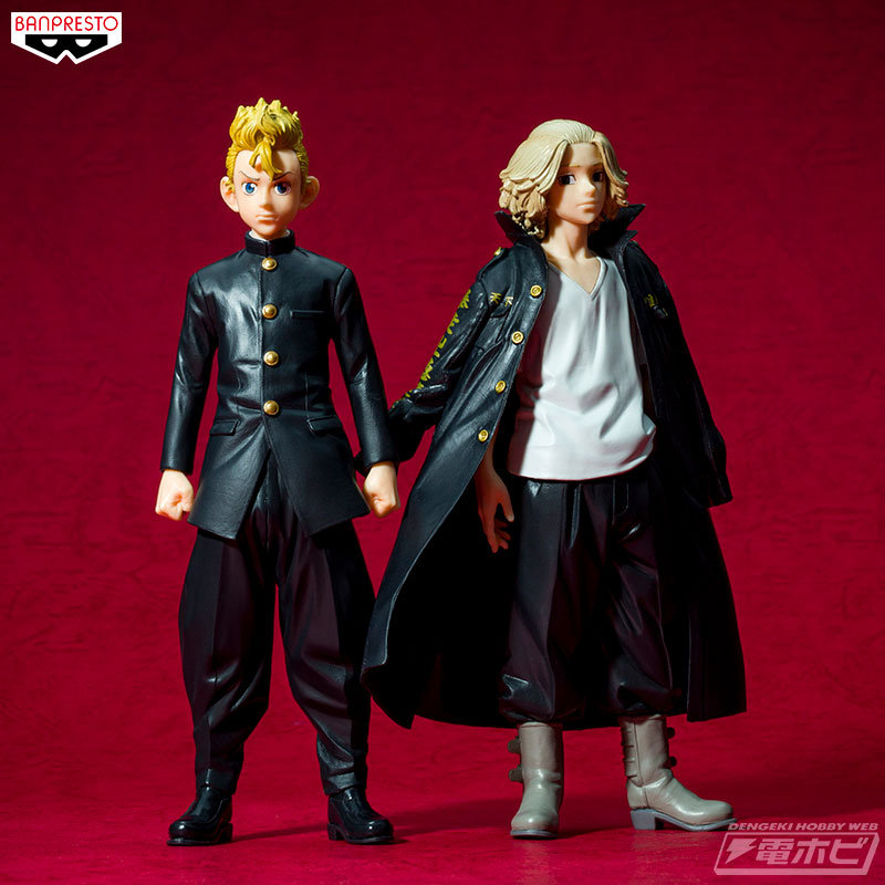 TVアニメ『東京リベンジャーズ』よりプライズフィギュアとなった「花垣