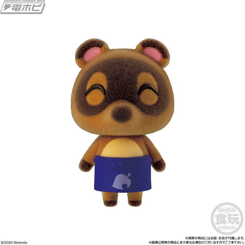 あつまれどうぶつの森 ともだちどーる」の第2弾が登場！つぶきちやまめ