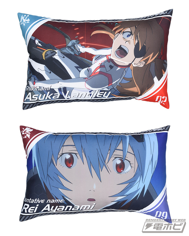 シン・エヴァンゲリオン劇場版』グッズが盛りだくさん！クッション