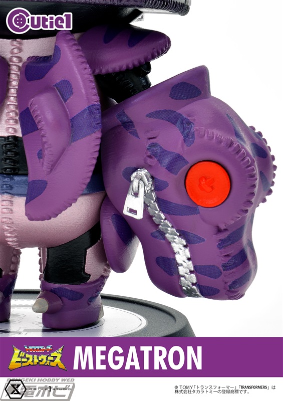 ビーストウォーズ 超生命体トランスフォーマー』コンボイとメガトロン