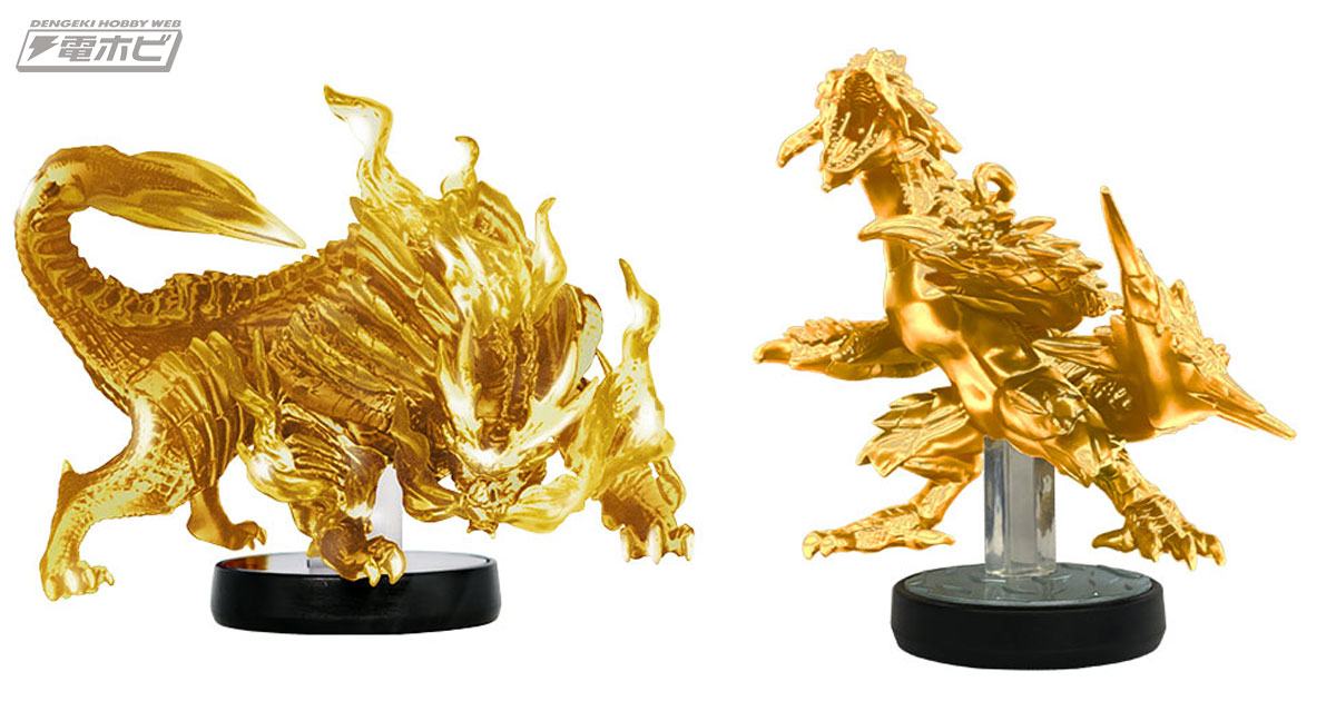 輝くゴールド！『モンスターハンター』マガイマガドと破滅レウスの