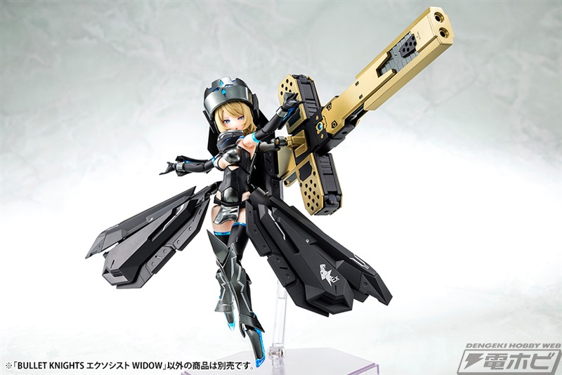 巨大な武器をさらに追加！『メガミデバイス』BULLET KNIGHTS