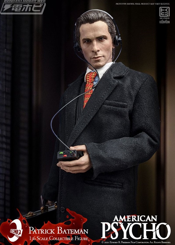 あの“名刺”パーツも付属!!映画『アメリカン・サイコ』クリスチャン