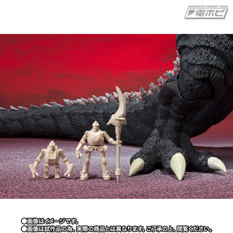 ジェットジャガーのミニフィギュアも付属！『ゴジラS.P』ゴジラ