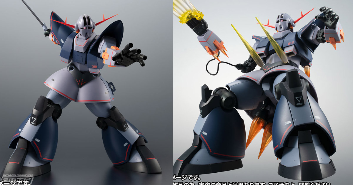 プラモ狂四郎』最強のライバル機「パーフェクトジオング」がROBOT魂