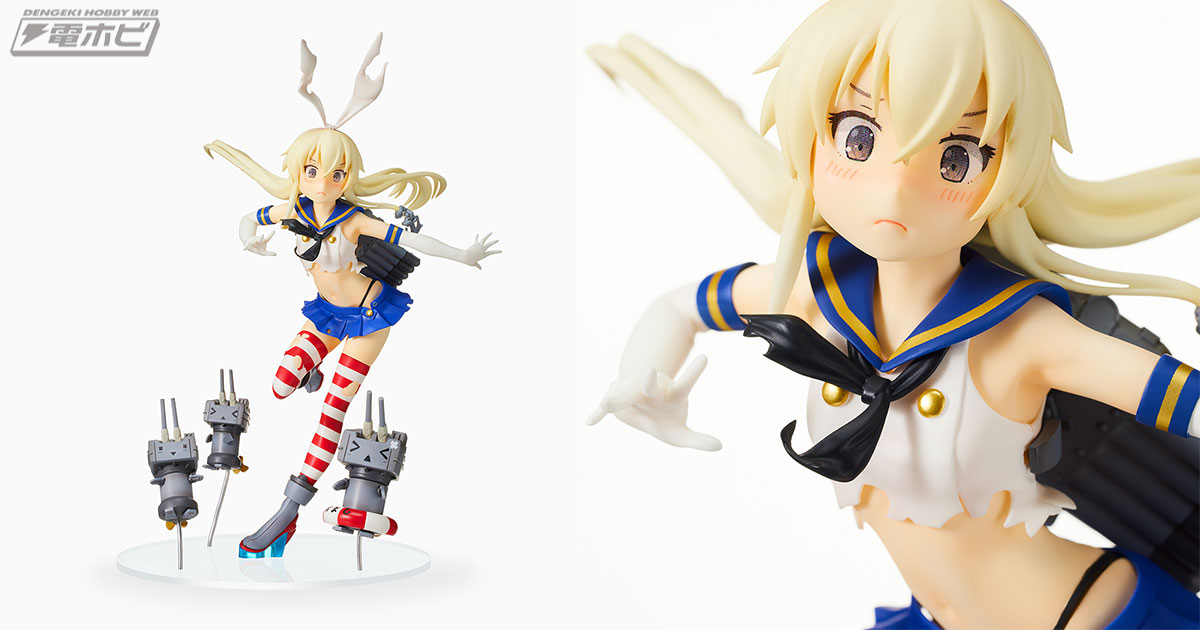 艦隊これくしょん ‐艦これ‐」セガ工廠より「島風改」の中破Ver.が登場