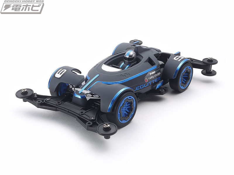 近未来的フォルムのレーサーミニ四駆マシン「エレグリッター」がこの夏