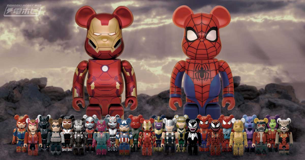 好評につき販売店舗拡大！「MARVEL」キャラクターの「BE@RBRICK」が