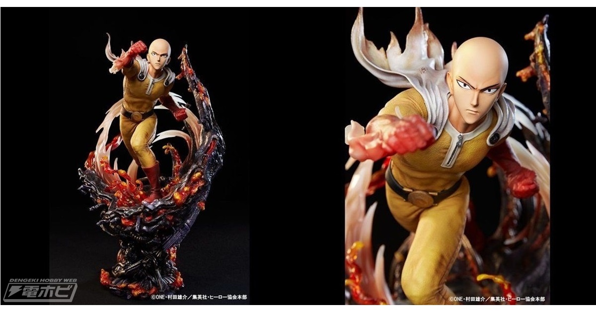 マジ殴り」を繰り出す大迫力の造形で立体化！『ワンパンマン』より