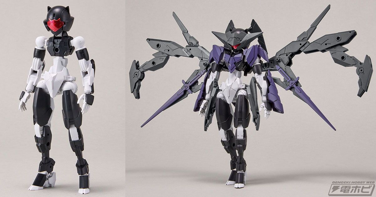 30MM」シリーズに新風！女性型新機体「スピナティア」が参戦