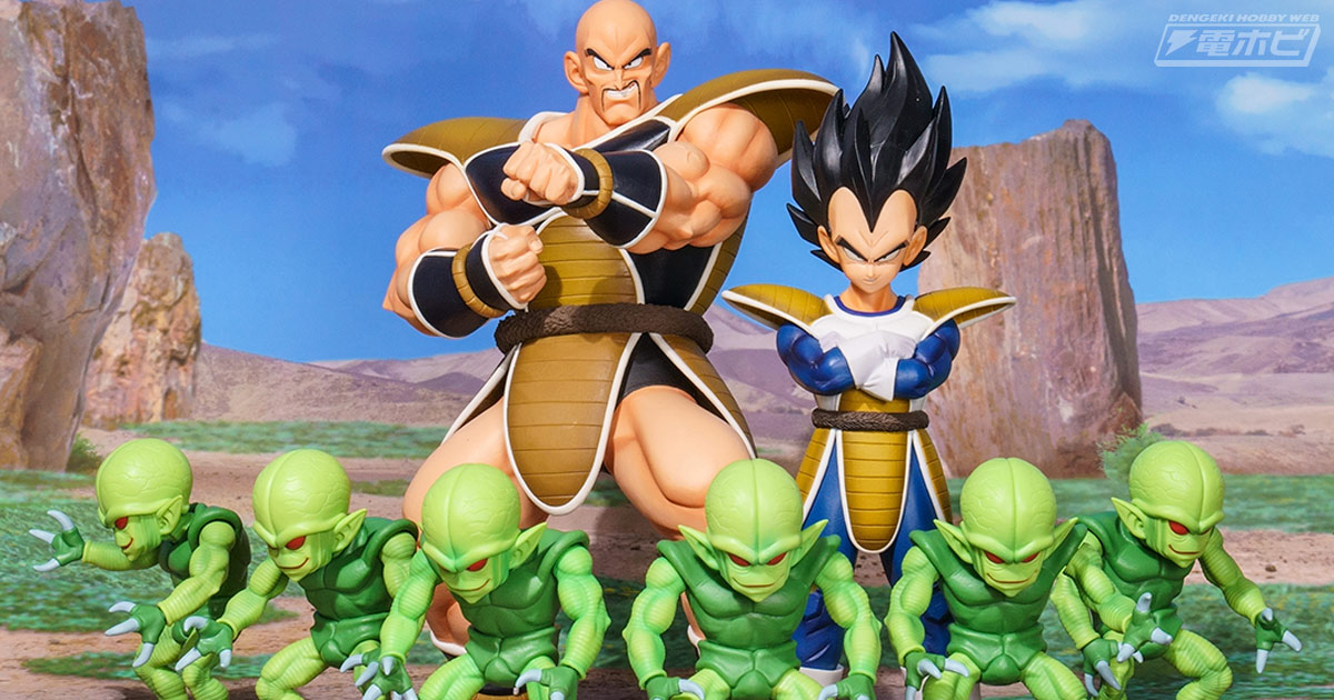 初期のベジータ、ナッパ、栽培マンなどファン注目のフィギュアが勢揃い