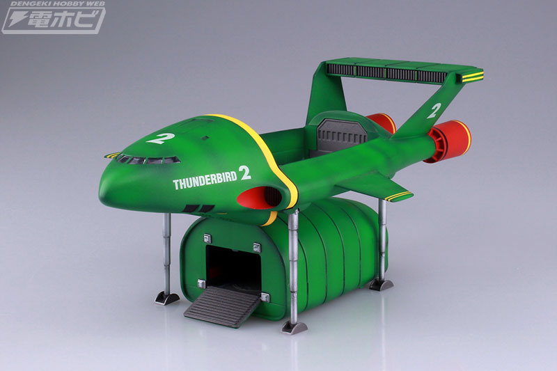 アオシマ『サンダーバード』シリーズ名作キット出動！1号発射基地、2号