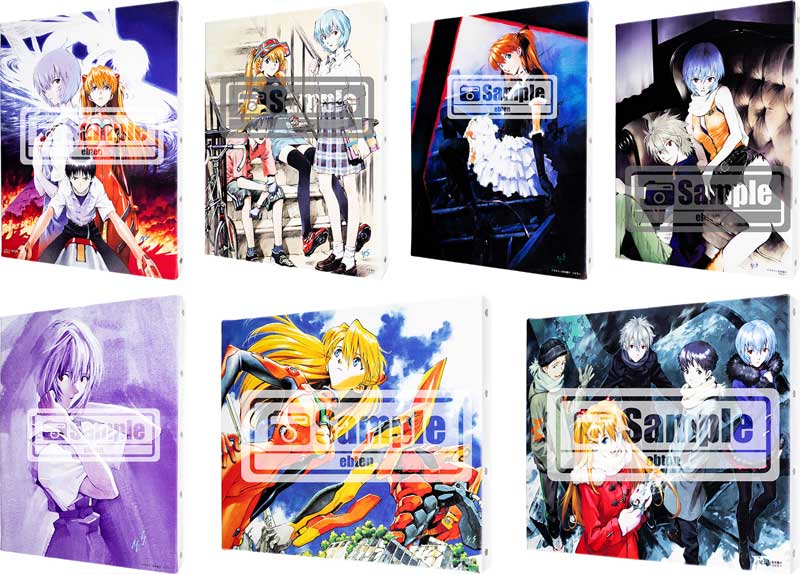 4e866297846e3c949e009fc0735eea