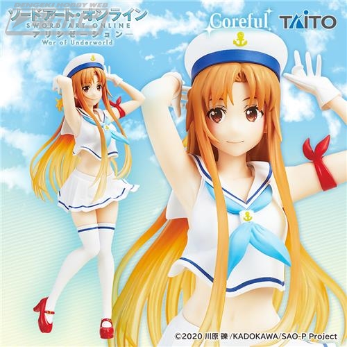 ソードアート・オンライン』マリンルックの明日奈がタイトーより
