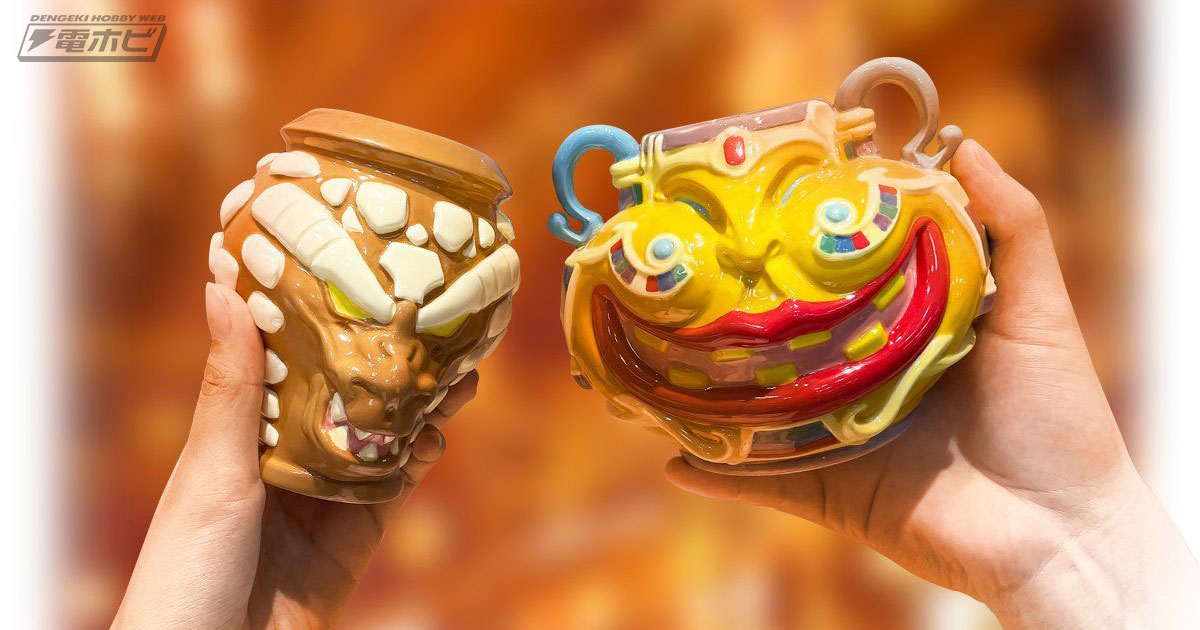 陶器製ドラゴン装飾壺 陶器製ドラゴン装飾壺 陶磁器のドラゴン装飾壺