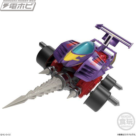 激闘！クラッシュギア TURBO』20周年を記念して完全新規造形の