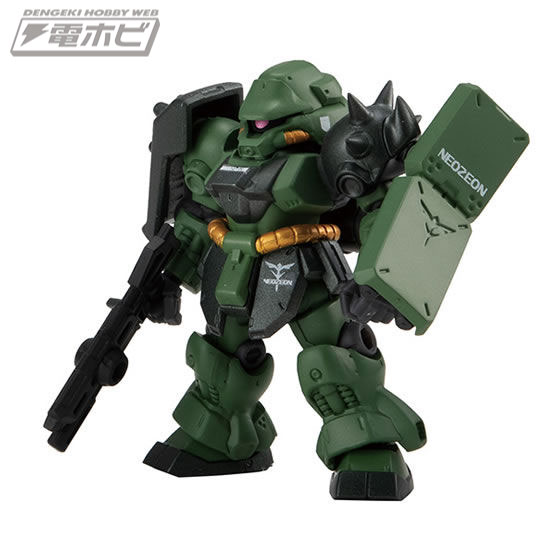 ガンダムフィギュア「モビルスーツアンサンブル」第7.5弾