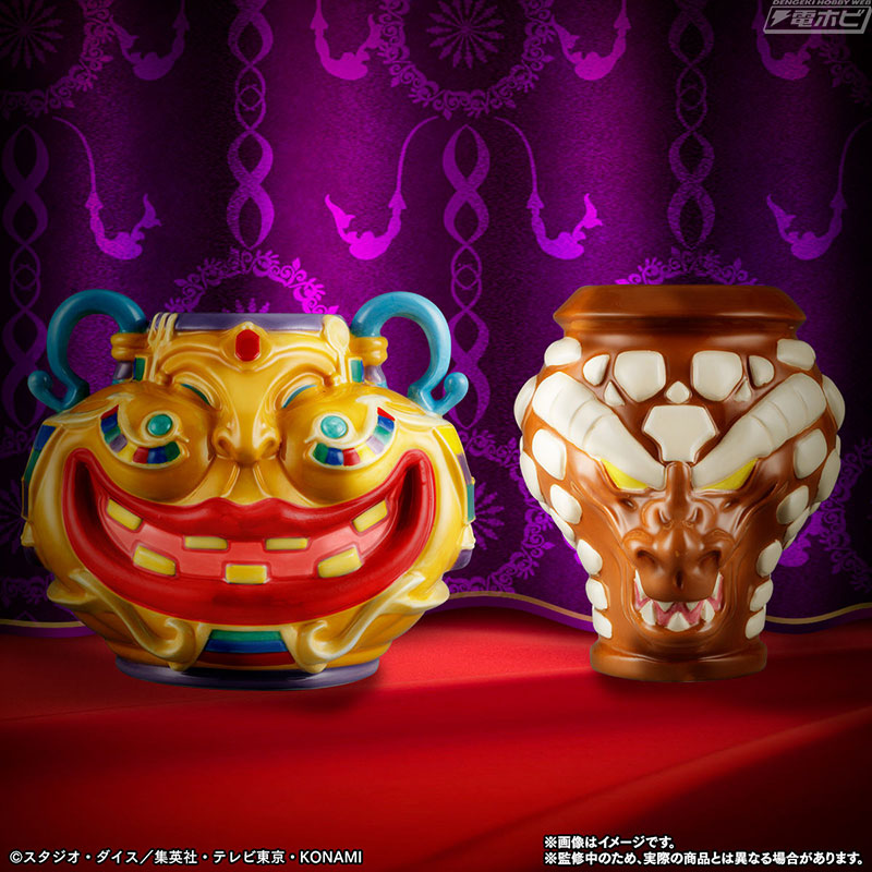 遊☆戯☆王デュエルモンスターズ』金満な壺とドラゴン族・封印の壺が