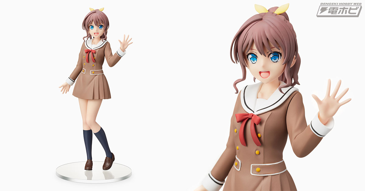 バンドリ！ ガールズバンドパーティ！』「Poppin'Party」の「山吹沙綾