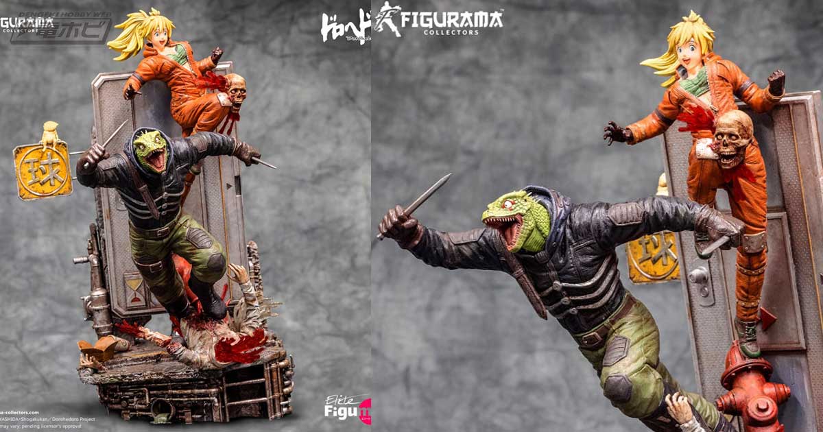 ドロヘドロ』カイマンとニカイドウのスタチューが登場！マスク姿の