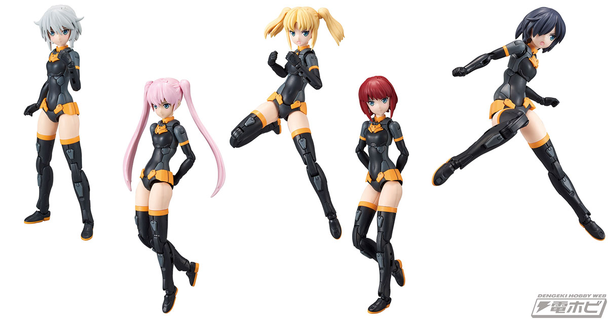 BANDAI SPIRITSの可動美少女オリジナル企画「30MS」がいよいよ始動