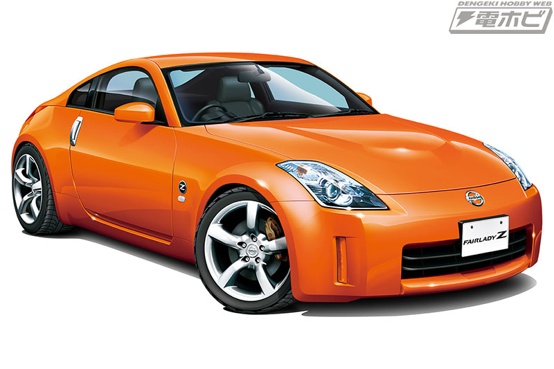 アオシマの定番「ザ☆モデルカー」シリーズにて「Z33 フェアレディZ