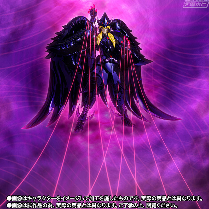 迫力のオブジェ形態も再現！『聖闘士星矢』 冥界三巨頭の1人