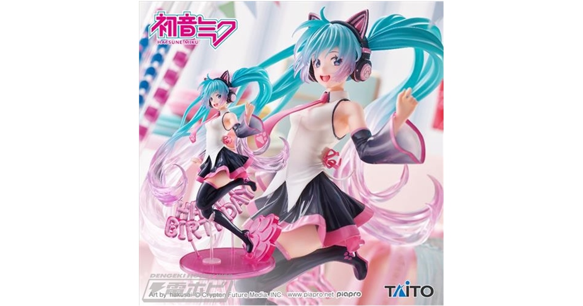 1200200_NAERJzYTaq_P5gjKt3pJpD