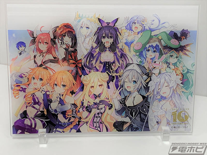 デート・ア・ライブ』精霊12人が描かれた10周年記念イラストを使用した