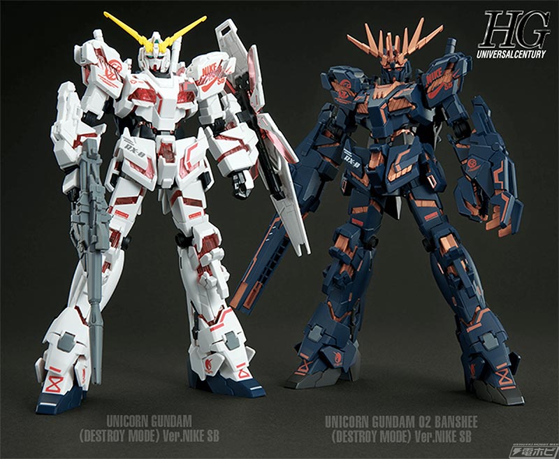 機動戦士ガンダムUC』と「NIKE SB」のコラボを記念したガンプラが商品