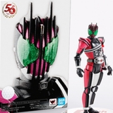 仮面ライダー』生誕50周年を記念した「S.H.Figuarts （真骨彫製法