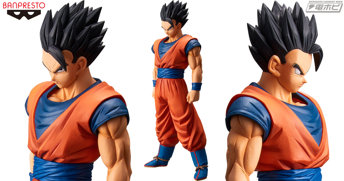 ドラゴンボールZ』青年期の孫悟飯が大型プライズフィギュア「Grandista