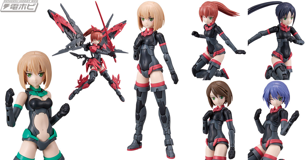 BANDAI SPIRITSの可動美少女企画「30MS」の第2陣！シスター「ティ