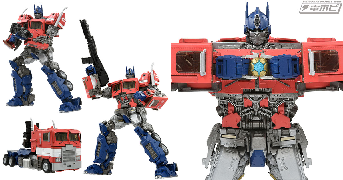 トランスフォーマー「MPM」シリーズ第12弾！「MPM-12 オプティマス