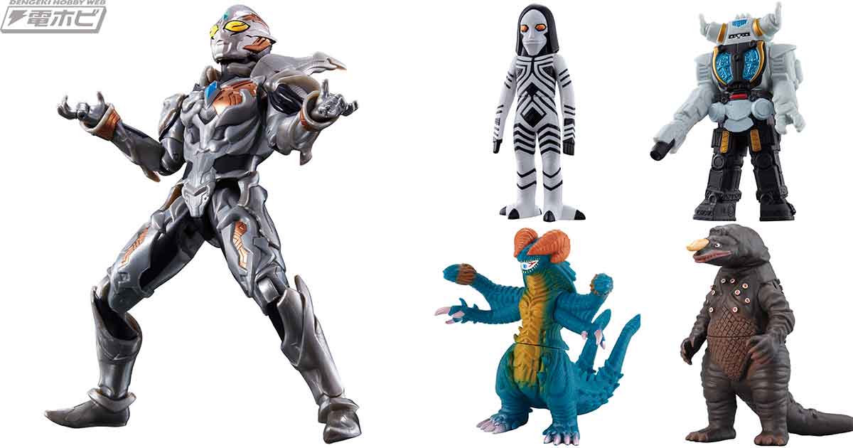 ウルトラマントリガー』トリガーダークのアクションフィギュアや