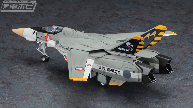 最大ボリューム1/48でスクランブル！全長296ミリの「VF-1Jバルキリー