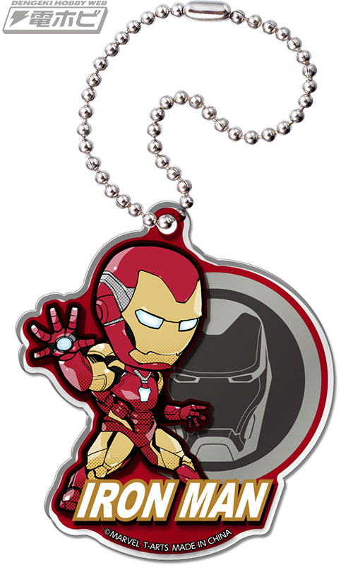 アベンジャーズ／エンドゲーム』のヒーローたちがアクリルキーホルダー