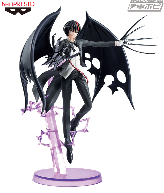 転生したらスライムだった件』より翼を広げた「ディアブロ」をプライズ