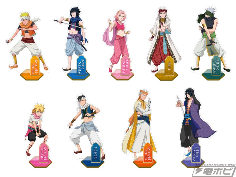 NARUTO』『BORUTO』砂漠Ver.のキャラたちの描きおろしグッズが続々登場