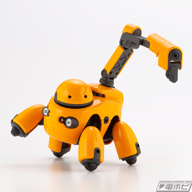 ロボットアームキット オレンジ/グレー ロボットアームキット オレンジ