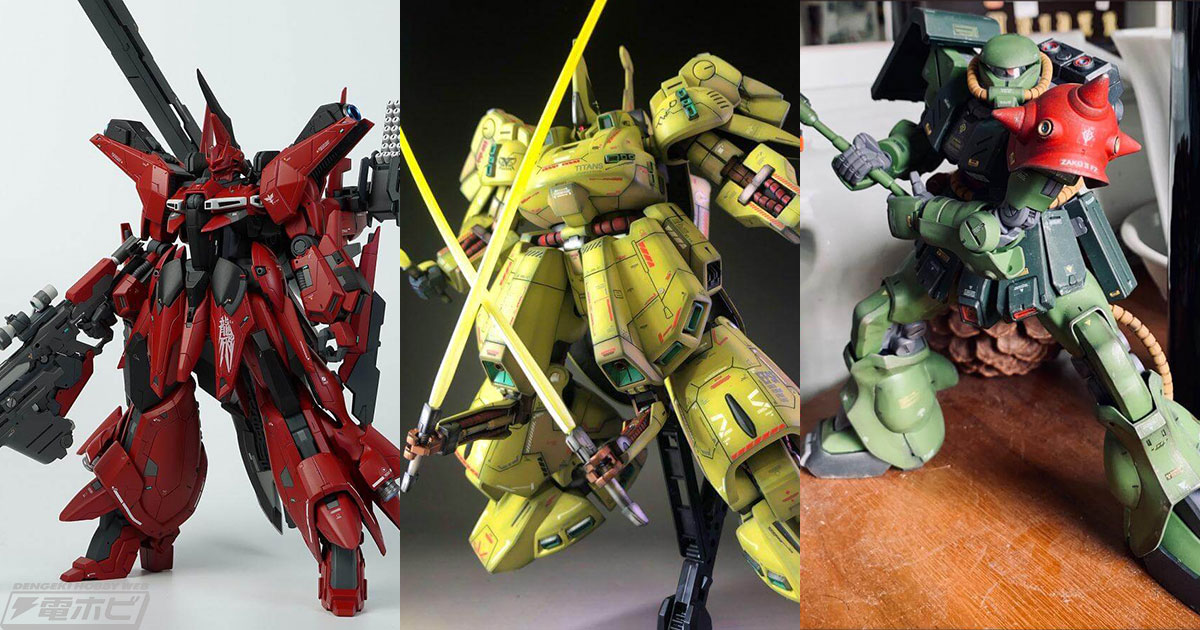 ライフスタイル系な雰囲気のザクII改にスジ彫りにこだわったジ・Oなど