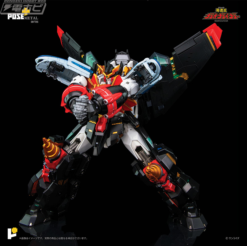究極の完成品可動モデル「POSE+メタル」シリーズに「勇者王