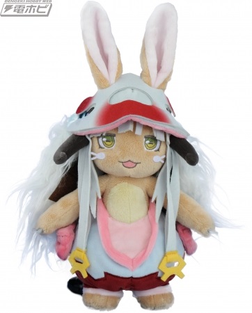 ふわふわの毛並に癒やされる♪『メイドインアビス』ナナチのぬいぐるみ