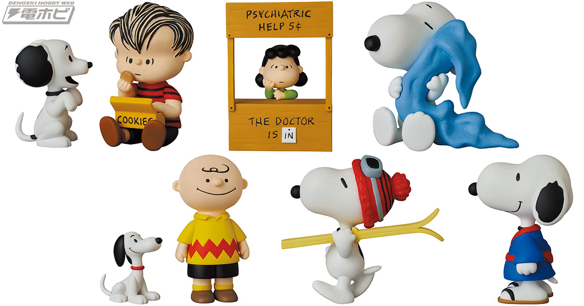スヌーピーたちの完成品フィギュア「UDF」は第12弾！スヌーピーや